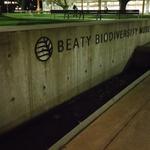 Beatty Biofilter