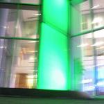 Shaw Tower Green Lantern photo # 10